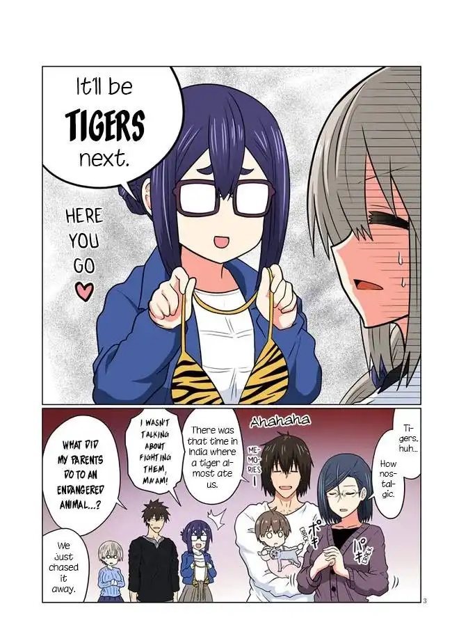 Uzaki-chan wa Asobitai! Chapter 77.5 3